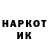 Метадон мёд Henry Sprinkles