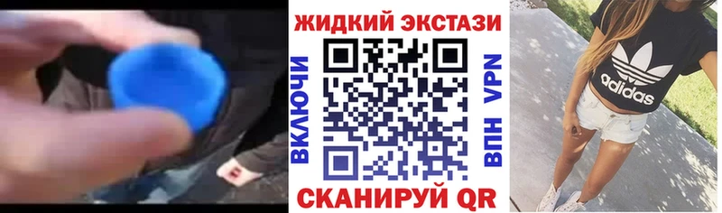 БУТИРАТ 1.4BDO Иваново