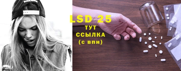 кокаин перу Верхнеуральск