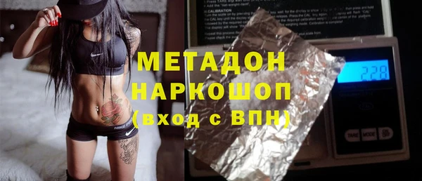 кокаин перу Верхнеуральск