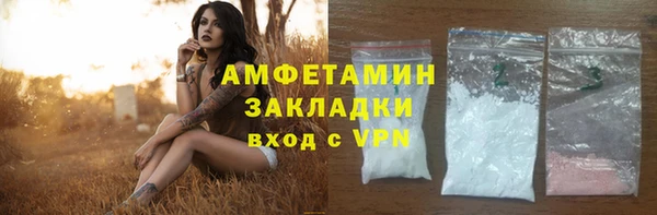 гашиш Володарск