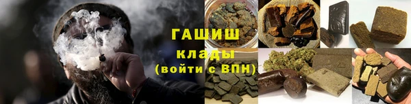 кокаин перу Верхнеуральск