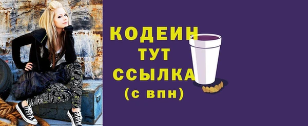 гашиш Володарск