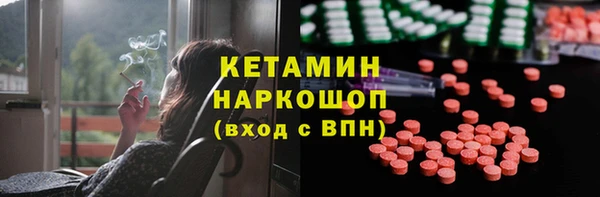 гашиш Володарск