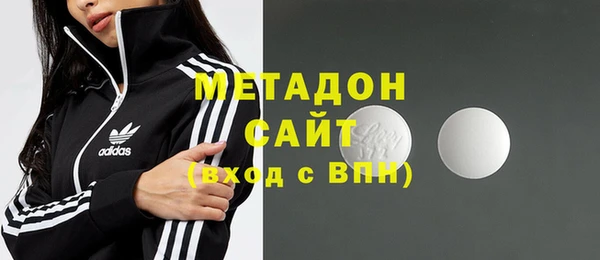 кокаин перу Верхнеуральск