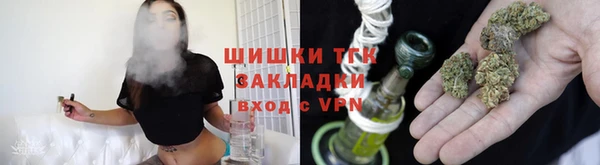 спайс Верея