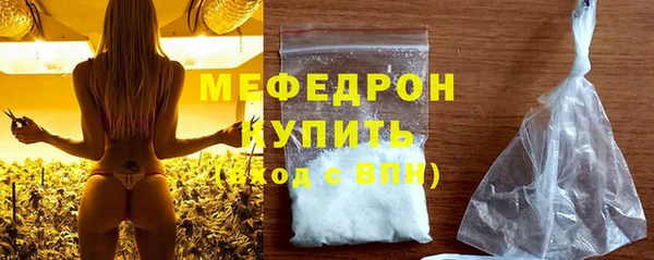 кокаин перу Верхнеуральск