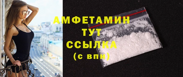кокаин перу Верхнеуральск