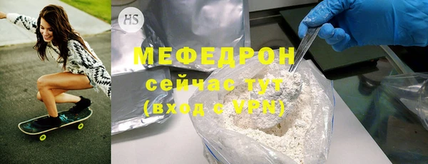 кокаин перу Верхнеуральск