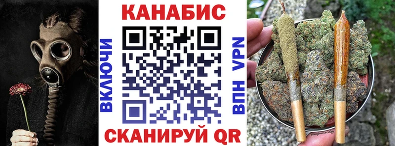 Бошки Шишки THC 21%  Иваново 